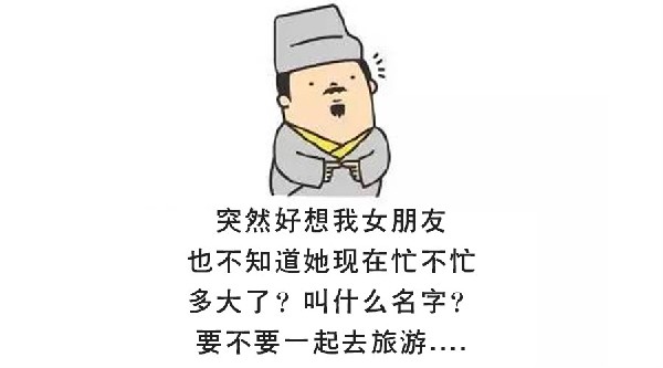 帶著心儀的TA去這些地方，七夕你還怕會單身嗎？