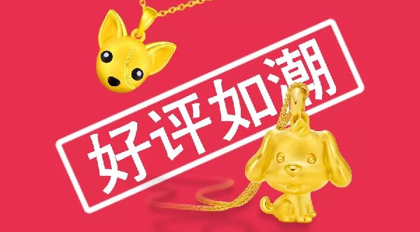 好評如潮！這幾款產品買家秀比賣家秀還美！ 一年一度的雙十二過去了