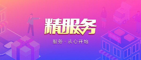 上半年珠寶行業能生存下來的，肯定靠這個↑