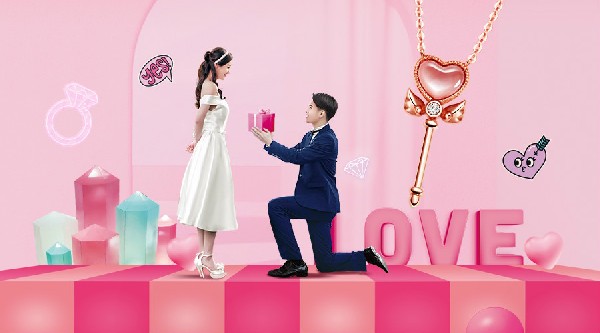 新品上市丨愛表白，就現在