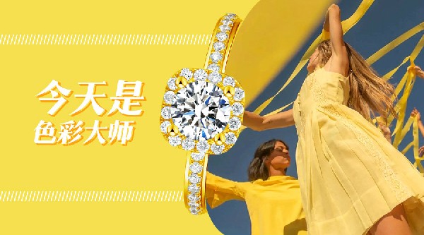 潘通說：2021必定“灰黃”（飛黃）騰達！快來凹造型轉運！