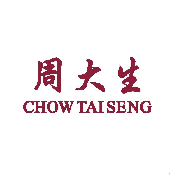 黃金首飾買哪個牌子的好一些？這5個品牌閉眼入