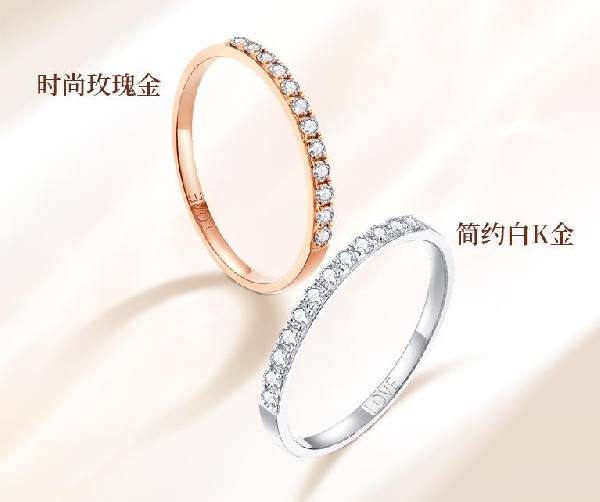 18k金au750是什么意思?買18k金是不是很虧?