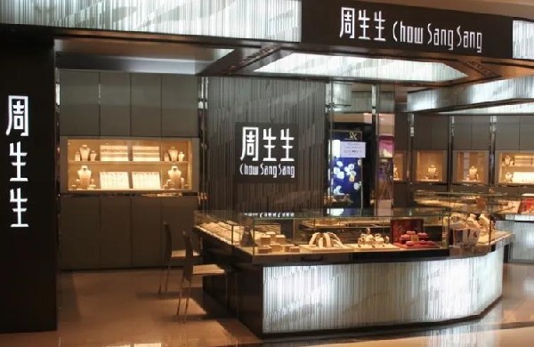 中國珠寶公司十大排名，這些品牌排名不分先后