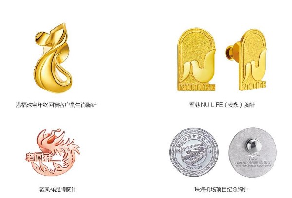 金幣定制哪家的好?金幣定制一般多少價格一克?