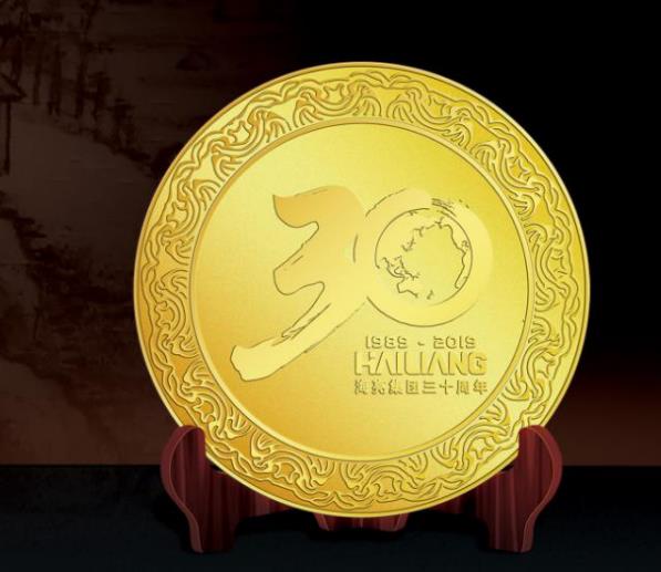 定制紀念幣一般多少錢?紀念幣定制需要注意什么?