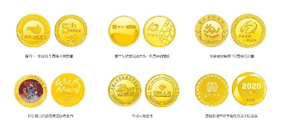 深圳金幣定制哪家好?這家還能滿足多元化定制需求