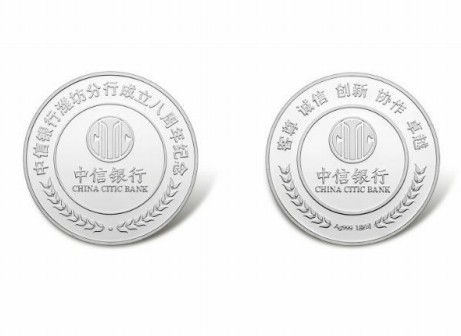 金幣定制的價格是怎么算的?看看這些影響金幣定制價格的因素