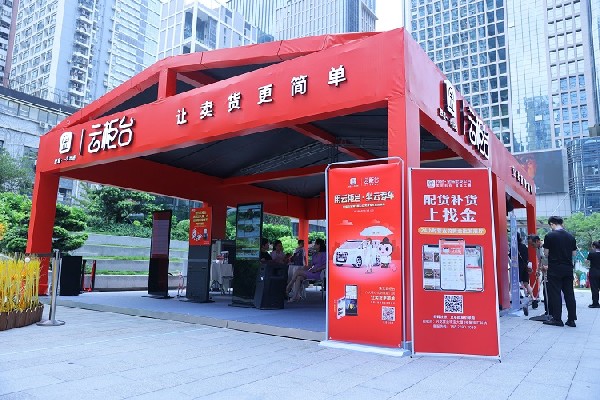 云柜臺值得買嗎?云柜臺為商家帶來的真實利益多嗎?