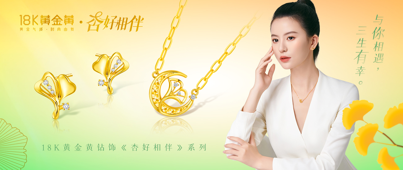 01-內頁Banner圖3張1300x550