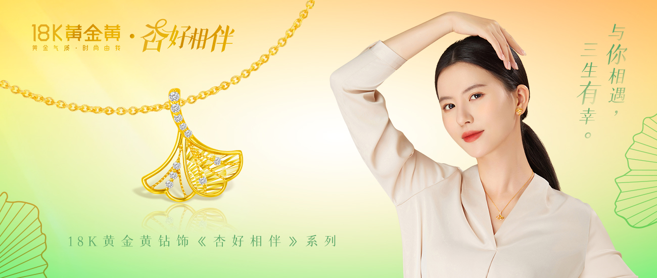 02-內頁Banner圖3張1300x550