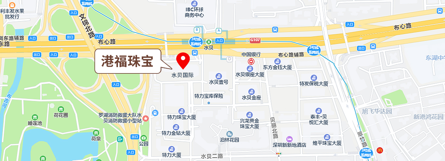 聯系我們